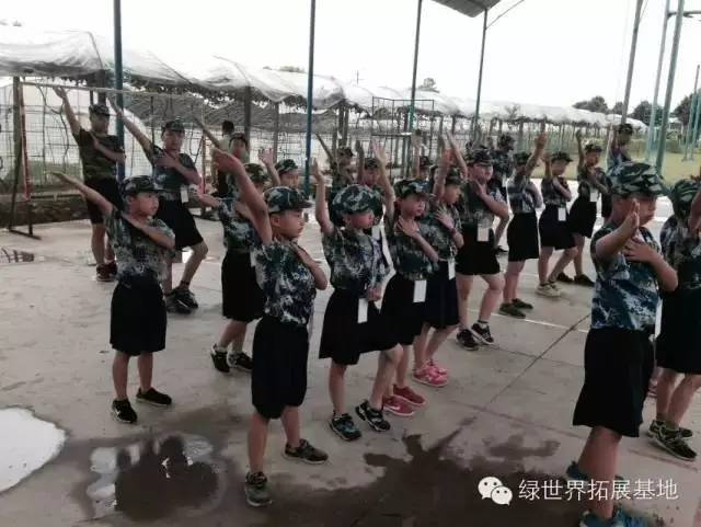 长沙青少年夏令营