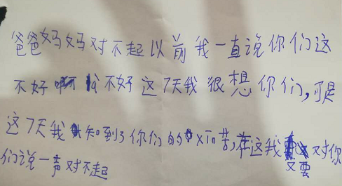 长沙军事夏令营
